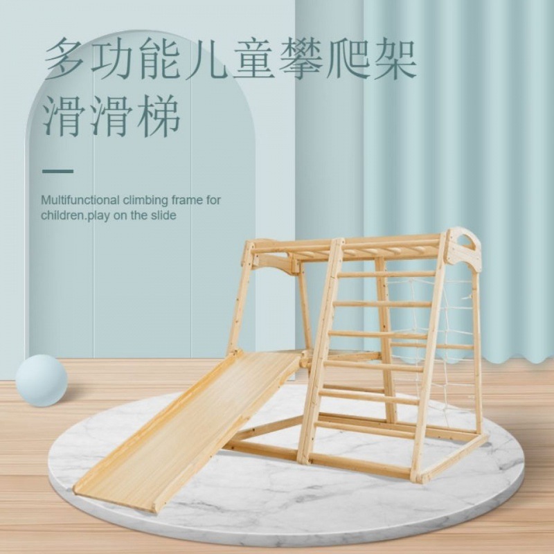 Gymnastic Ring Wood - Parco giochi per interni Montessori Scalatore