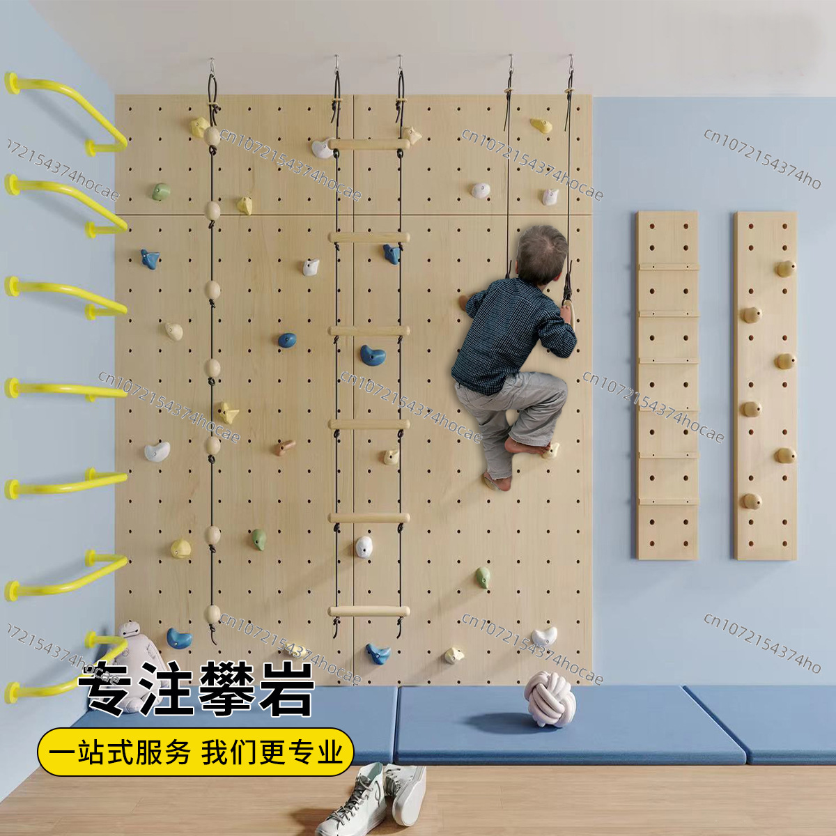 Set da Arrampicata in Legno pe - Gymnastic Ring Wood recensione e prezzo