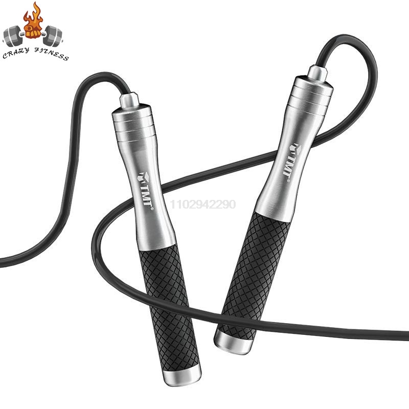 Corda per saltare veloce Cusci - Jump Rope Speed Bearing recensione e prezzo